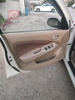 نيسان صني